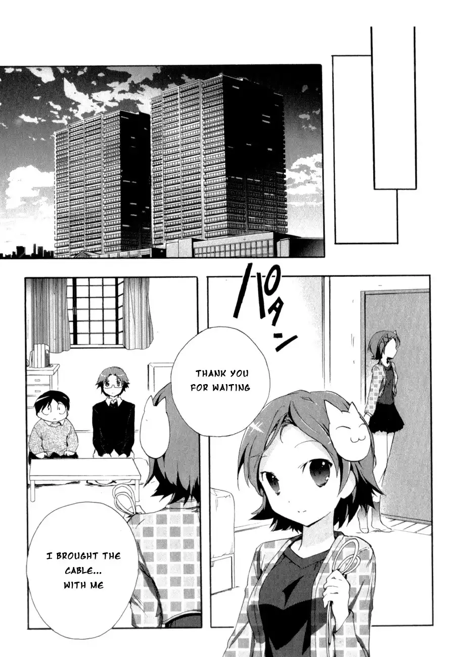 Accel World Chapter 21 34